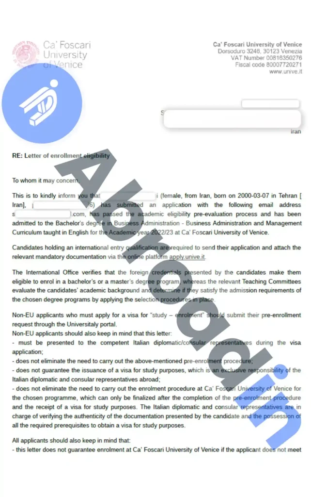 مدیریت کسب و کار، دانشگاه ونیز ایتالیا