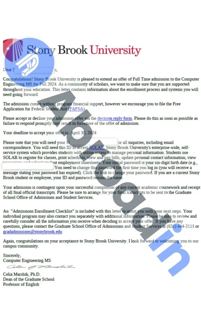علوم کامپیوتر، Stony Brook University آمریکا