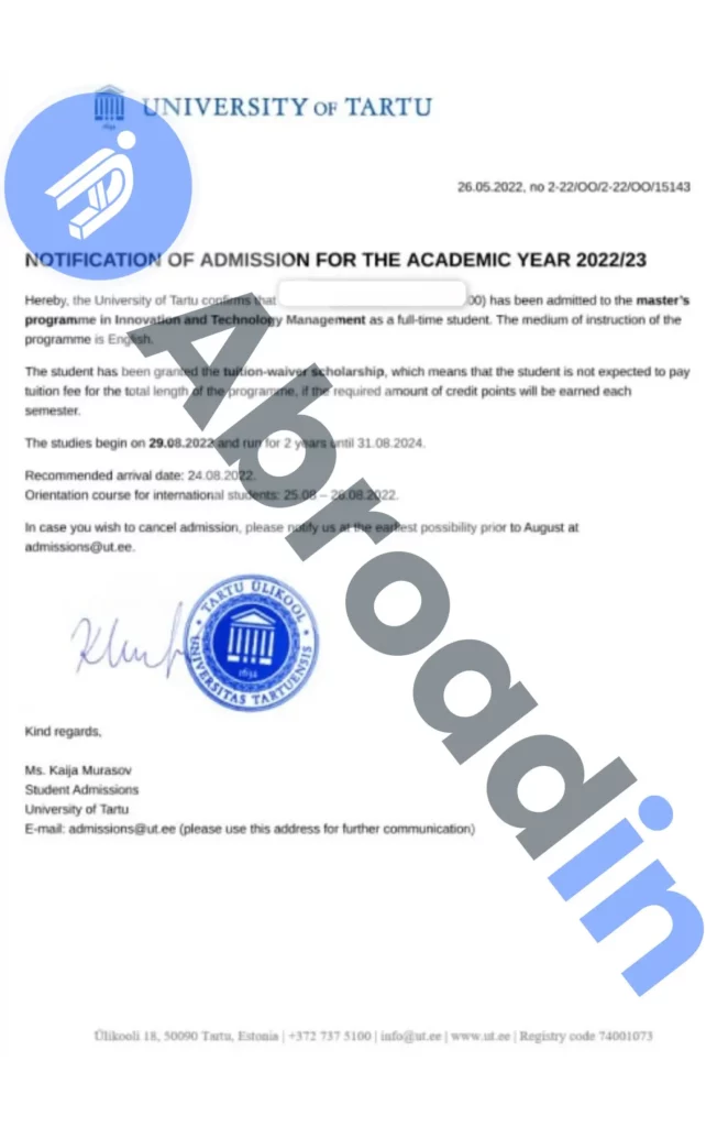مدیریت تکنولوژی، University of Tartu استونی